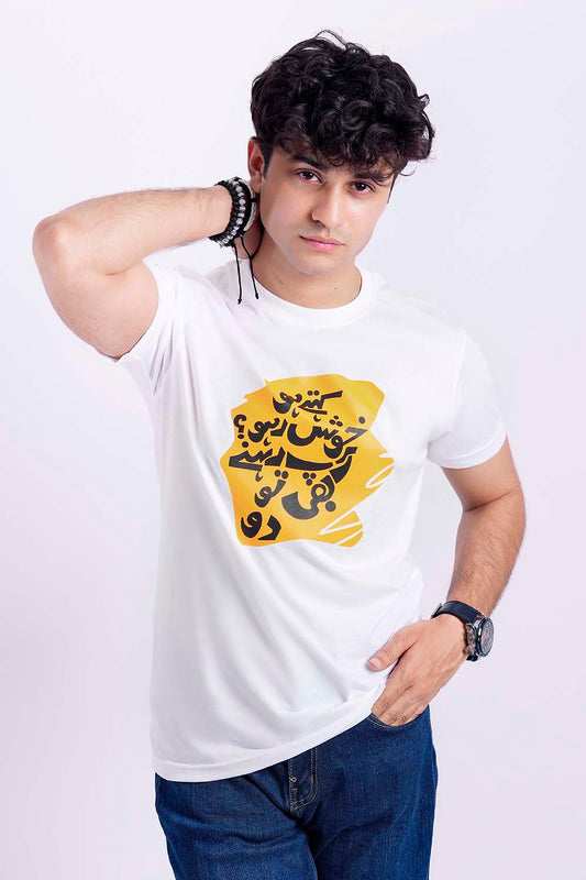 Kysy khush rahun regular t shirt